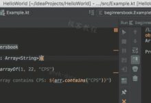 kotlin教程菜鳥教程-一個c++的作業題,沒看懂,求解-大智網匯