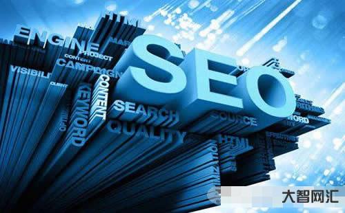 seo免費(fèi)培訓(xùn)教程教程