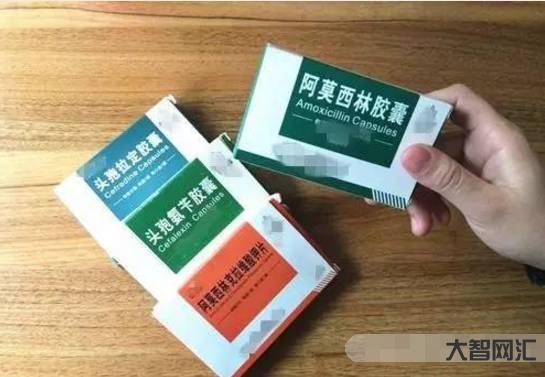 抗生素藥有哪些藥