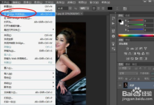 photoshop教程圖文教程-photoshop教程-大智網匯
