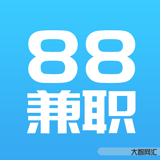 急招手機代玩兼職50元傭金