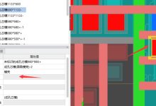 廣聯達自學教程直播教程-廣聯達推BIMFACE,BIMFACE是個什么-大智網匯