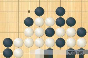 五子棋教程視頻入門教程