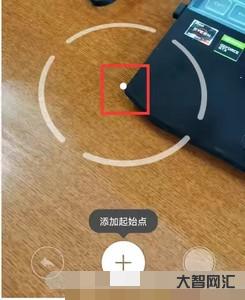 ar制作教程入門教程