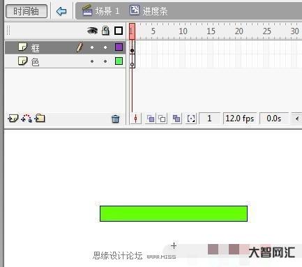 flash教程入門教程
