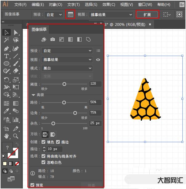 ai教程入門教程簡(jiǎn)單