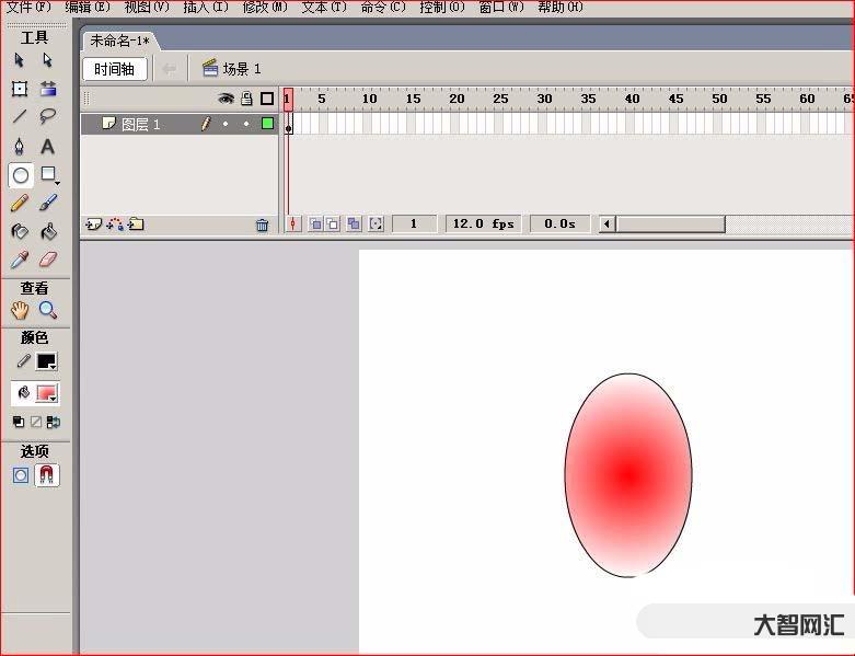 flash8教程入門教程