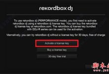 dj教程入門教程軟件-DJ打碟要有那些基本知識啊?-大智網匯