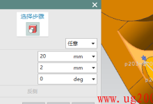 ug10.0教程自學教程-UG10.0怎么裝配?-大智網匯