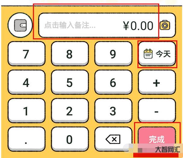 喵喵教程視頻教程