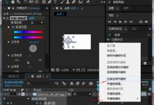ae教程入門(mén)教程視頻-求全套的AE視頻教程 謝謝大神們-大智網(wǎng)匯