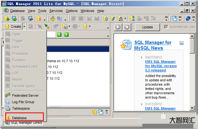 mysql下載教程圖教程