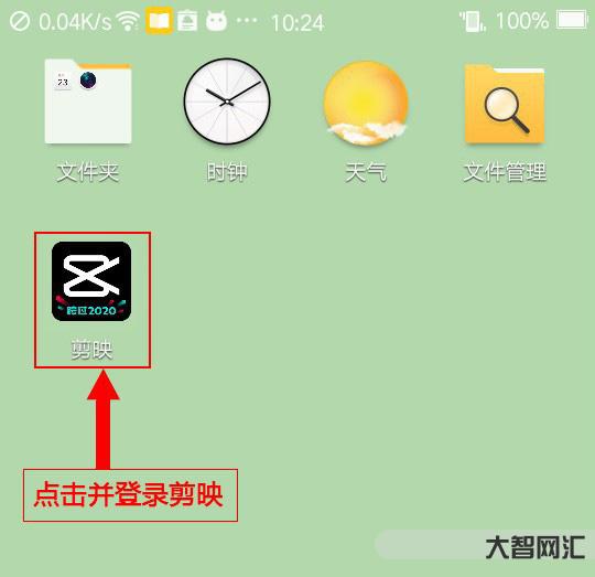 4.服裝制版視頻教程在哪里？