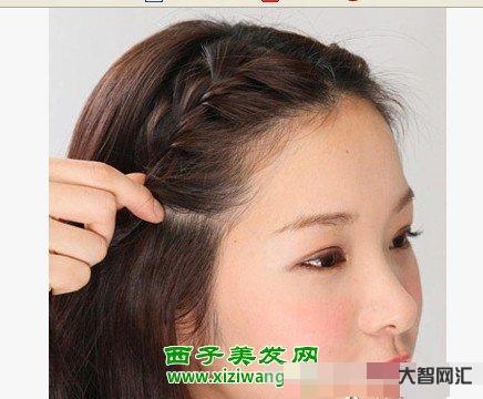 頭發教程扎頭發教程