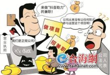 彩票兼職代打1000,58傭金-擼界 中 工資車啥意思 求大佬回答-大智網匯