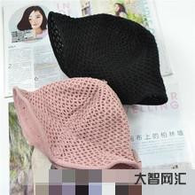 葉子帽子教程長款教程