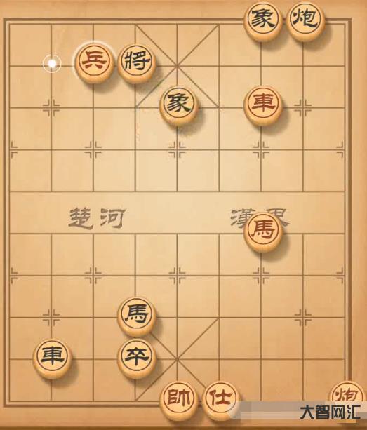象棋教程視頻教程下載