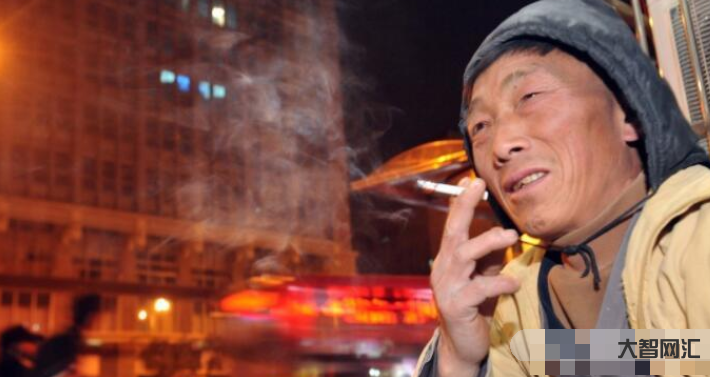 抽煙教程視頻教程