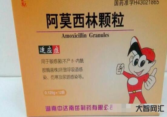 嗓子疼吃什么藥最管用