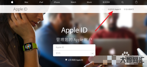 id教程入門教程