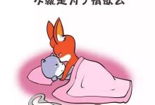 三觀是哪三觀-三觀是哪三觀?-大智網(wǎng)匯