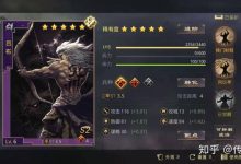 率土之濱教程開荒教程-率土之濱怎么玩 新手玩法最詳細介紹-大智網匯
