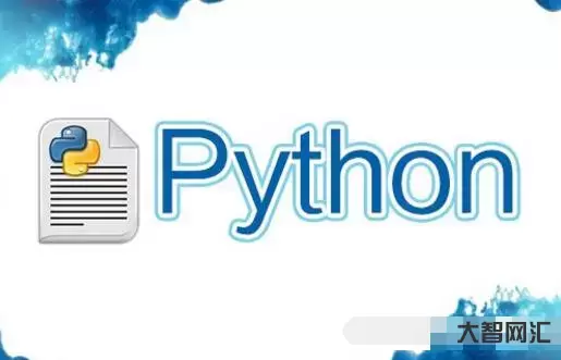 python教程it教程網