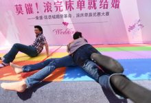 什么是滾床單-貼吧滾床單是什么意思-大智網(wǎng)匯