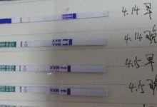 懷孕幾天能測出來-初孕一周有什么癥狀?-大智網匯