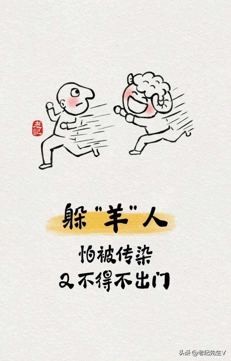 沒有陽的人最后還會陽嗎-沒有陽的人最后一篇讀懂，