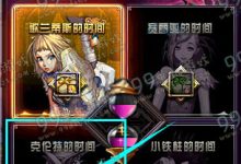 dnf克倫特在哪里-dnf克倫特在哪里?-大智網匯