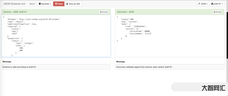 json在線解析工具