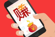 怎樣賺錢最快現(xiàn)實點的靠譜的-賺錢最快的8個方法-大智網(wǎng)匯