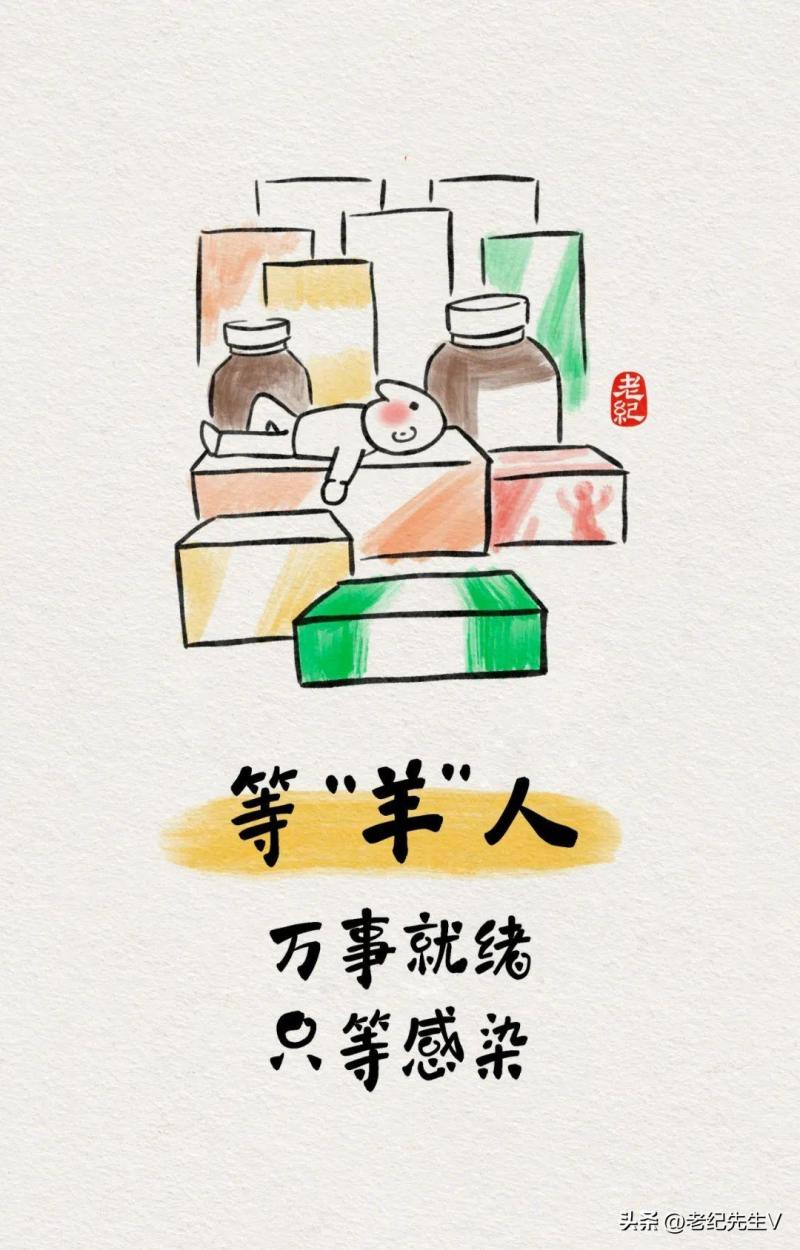 沒有陽的人最后還會陽嗎-沒有陽的人最后一篇讀懂，