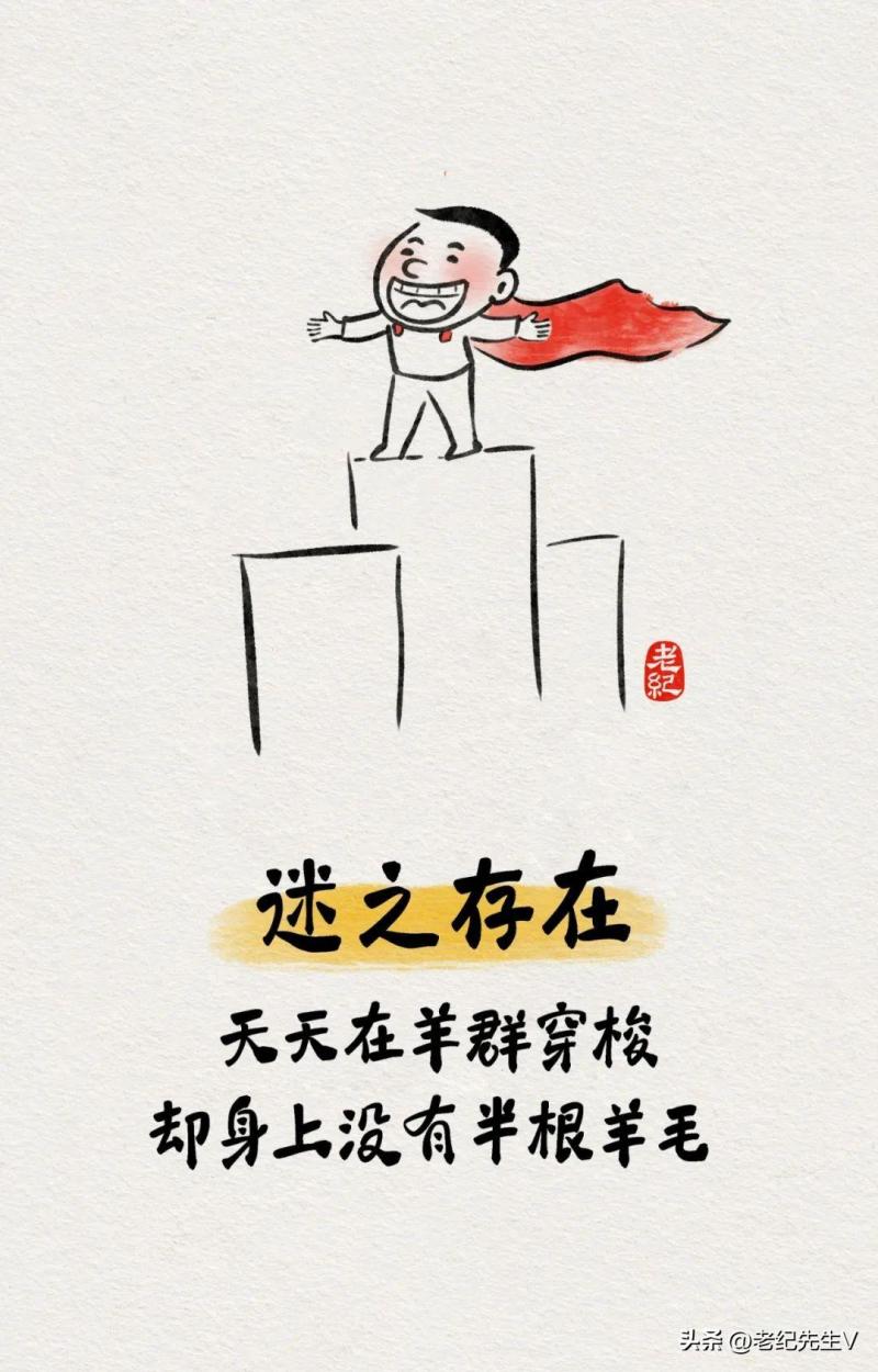 沒有陽的人最后還會陽嗎-沒有陽的人最后一篇讀懂，