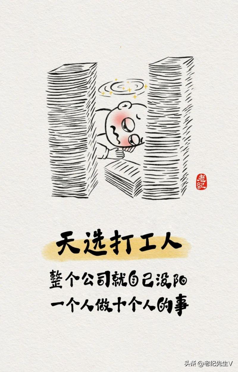 沒有陽的人最后還會陽嗎-沒有陽的人最后一篇讀懂，