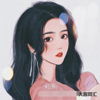 于是愛恨交錯(cuò)人消瘦是什么歌