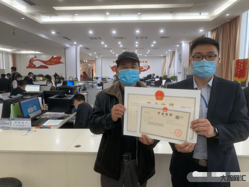 辦理營業(yè)執(zhí)照需要什么材料