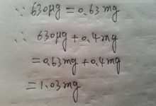 1克等于多少毫克-一克是多少毫克 是怎么進(jìn)行換算的-大智網(wǎng)匯