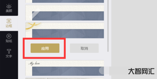135編輯器