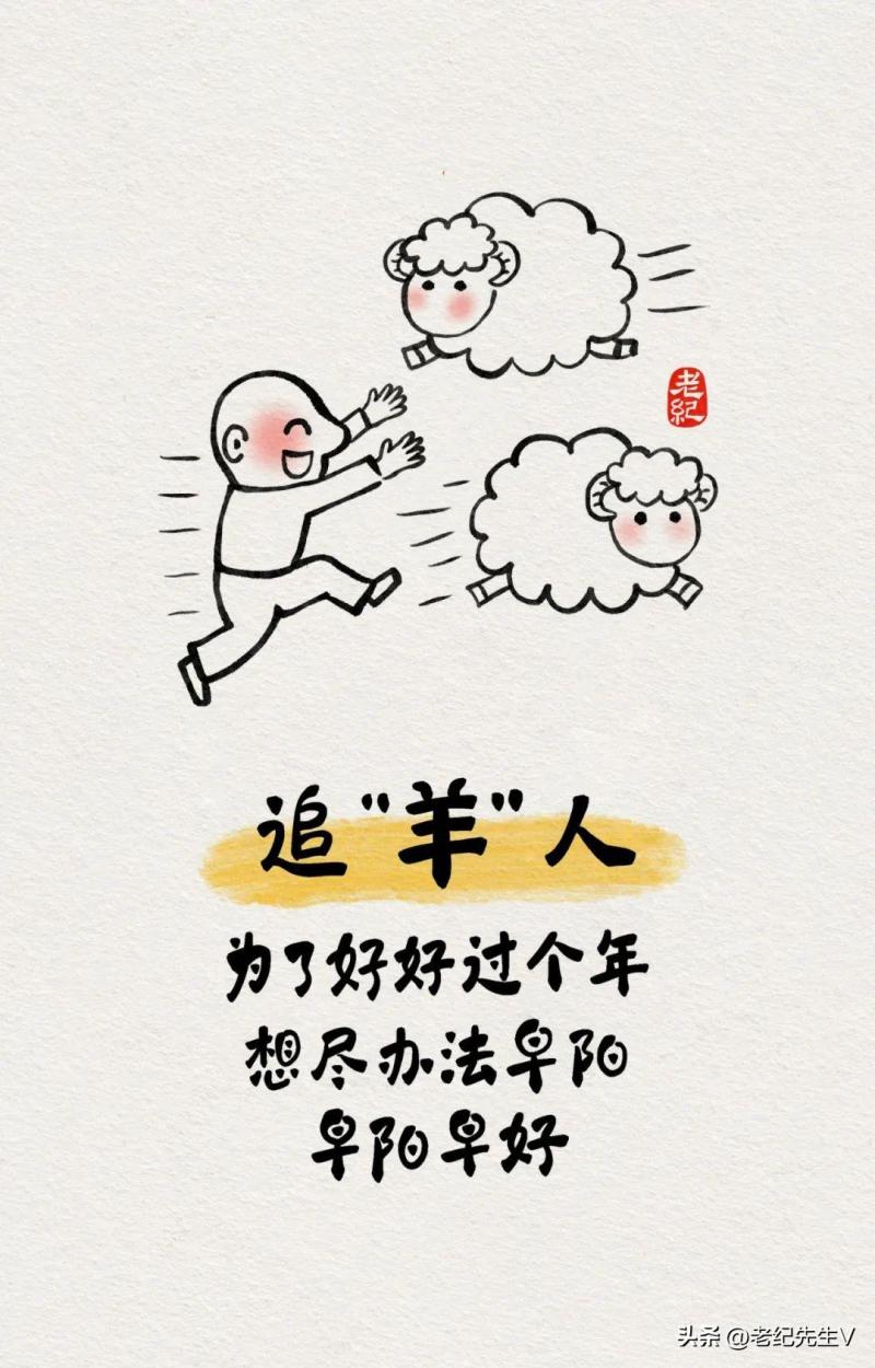 沒有陽的人最后還會陽嗎-沒有陽的人最后一篇讀懂，