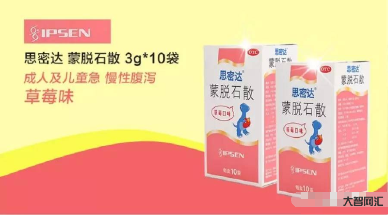 醫(yī)生提醒:蒙脫石散不要亂用