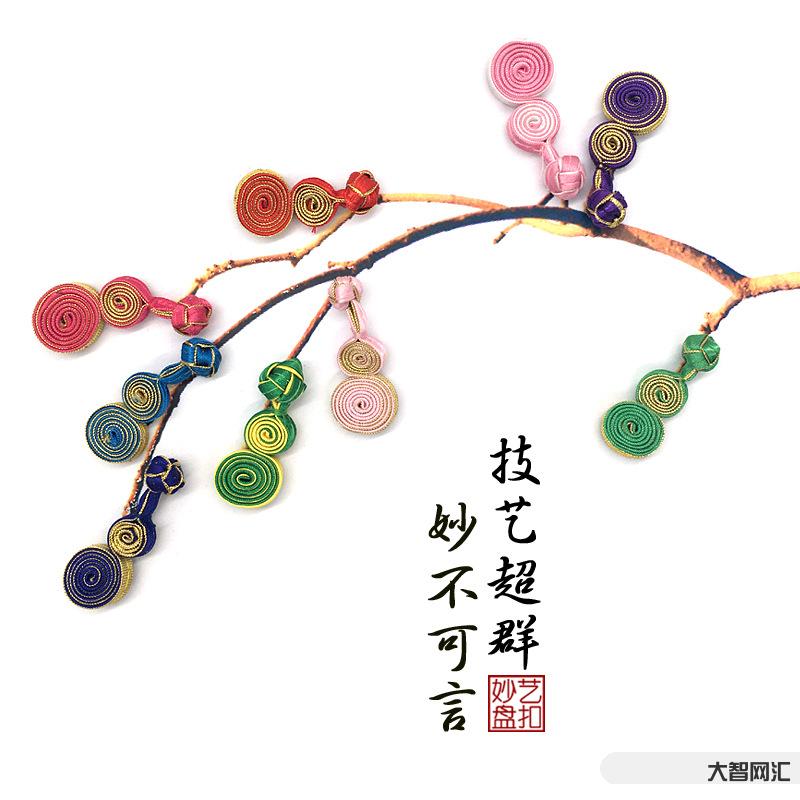 妙藝手工