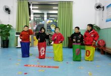 袋鼠跳游戲規(guī)則和玩法-幼兒園小班袋鼠跳教案-大智網(wǎng)匯