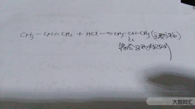 氯怎么讀