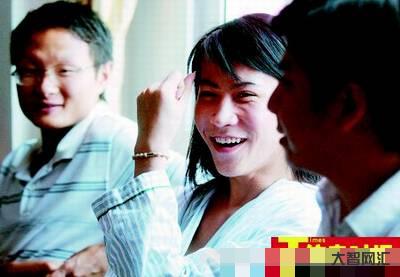 女人的生殖器長什么樣