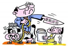 官員“逃逸式辭職”背后-中國(guó)現(xiàn)有部級(jí)以上干部多少人被抓-大智網(wǎng)匯