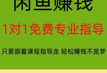 100元?jiǎng)?chuàng)業(yè)小項(xiàng)目-適合寶媽創(chuàng)業(yè)的項(xiàng)目有哪些?-大智網(wǎng)匯