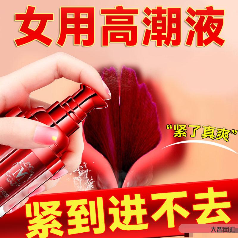 如何前戲調(diào)情