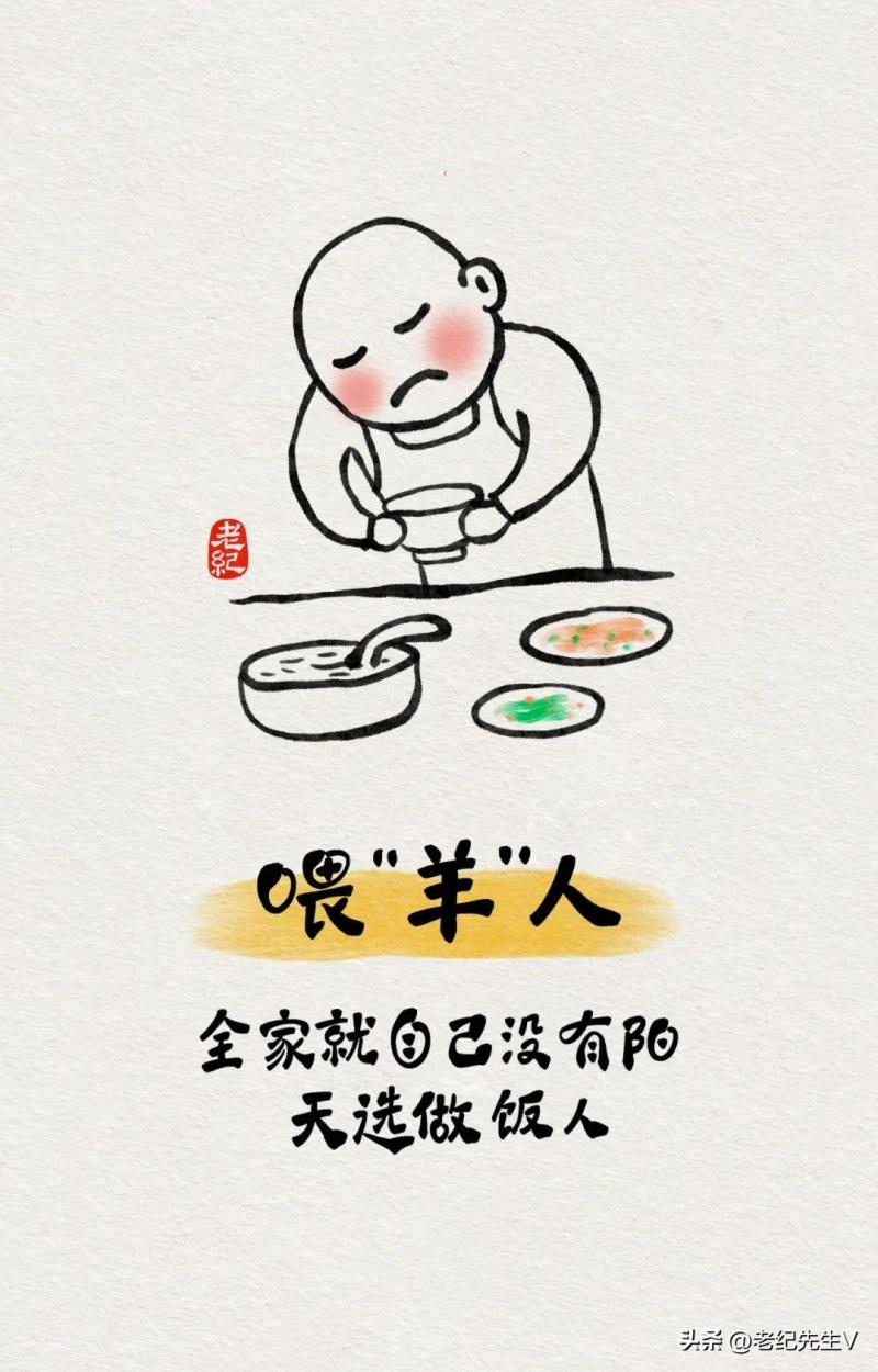 沒有陽的人最后還會陽嗎-沒有陽的人最后一篇讀懂，